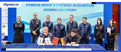 海目星+Xteg聯(lián)合首秀Blechexpo 2025